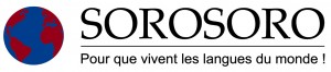Image dans logo Sorosoro co...